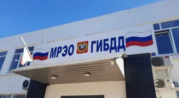 Водительское удостоверение как и где получить права после сдачи экзаменов по вождению