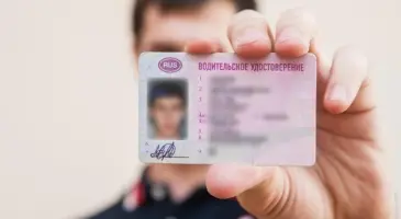 Купить права водителя. Как купить водительские права. Сколько стоят права и что грозит за покупку прав